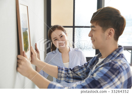 Couple, Frame, Suspension, Moving, Moving Preparation 33264352