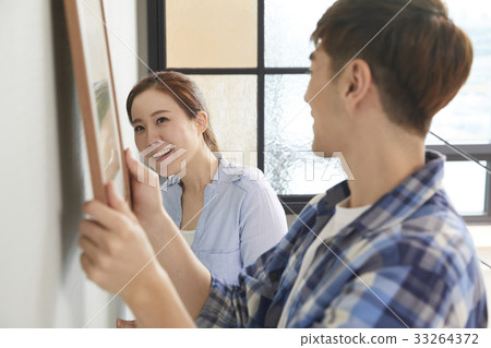 Couple, Frame, Suspension, Moving, Moving Preparation Couple, Frame, Suspension, Moving, Moving Preparation 33264372
