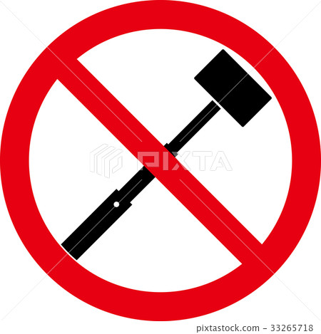 自禁棍被禁止 33265718