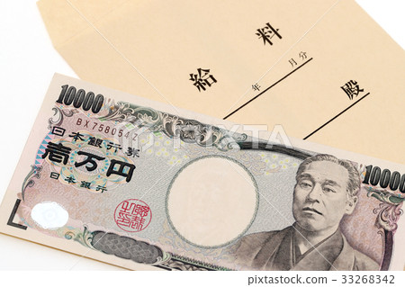 Money and pay bag 33268342