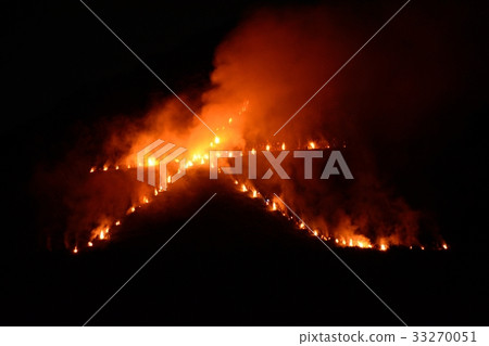 京都五山篝火（大寫）（2） 33270051