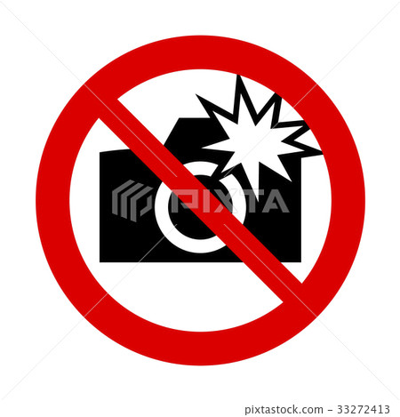 禁止閃光拍攝 33272413