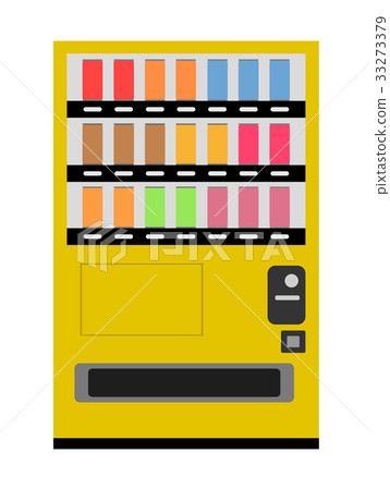 Yellow vending machine 33273379