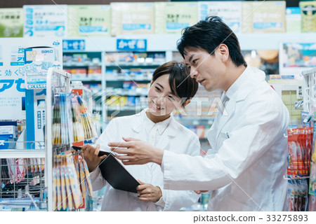 Pharmacy pharmacist Pharmacy pharmacist 33275893