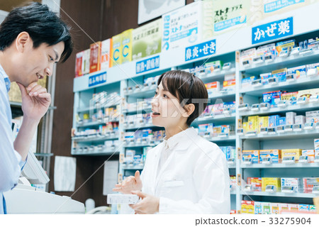 Pharmacy pharmacist 33275904