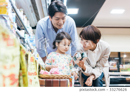 supermarket supermarket 33276626