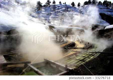Tamagawa Onsen hot spring 33276718