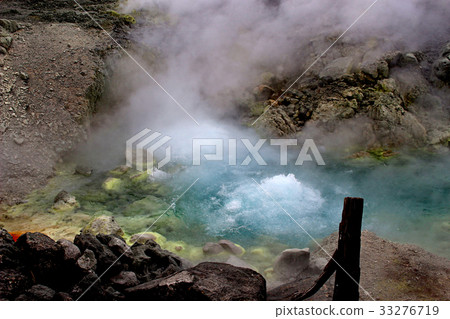 Tamagawa Onsen Hiroshi 33276719