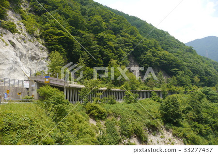 Mountain National Route Domon 33277437