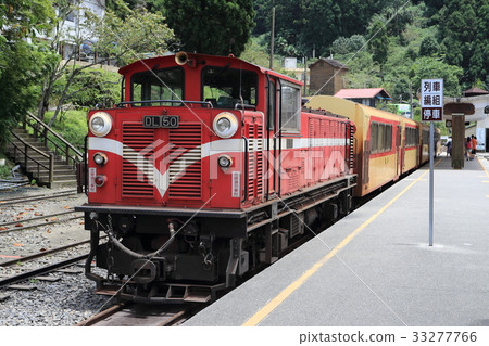 Alishan Forest Railway, Taiwan 33277766