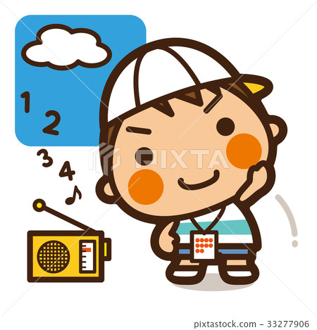 學校兒童廣播體操男子 33277906
