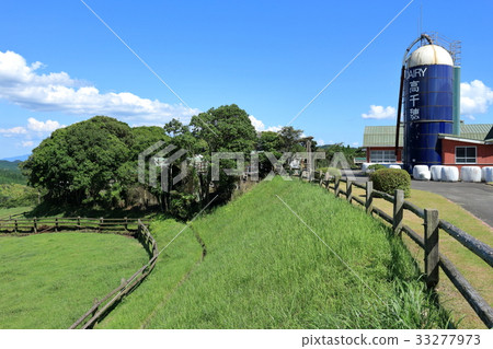 高千穗牧場 33277973