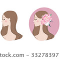 放花的婦女的檔案的例證 33278397