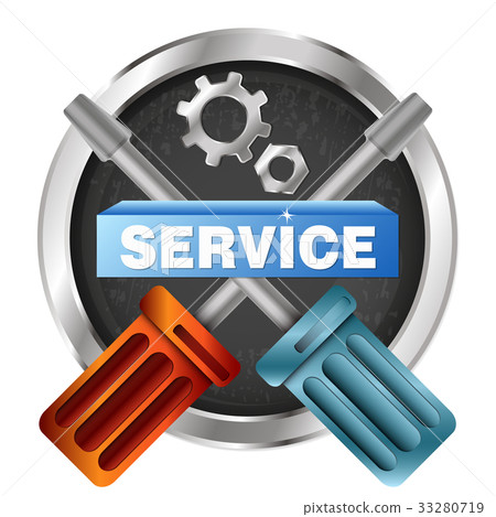 Service symbol tool 33280719