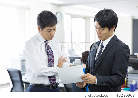 Consultation documents superiors subordinates Consultation documents superiors subordinates 33280968