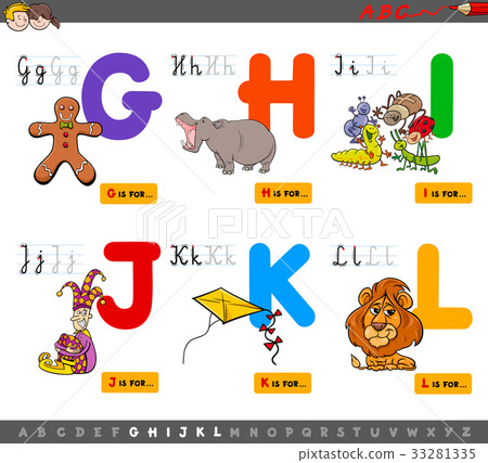 educational cartoon alphabet for kids 33281335