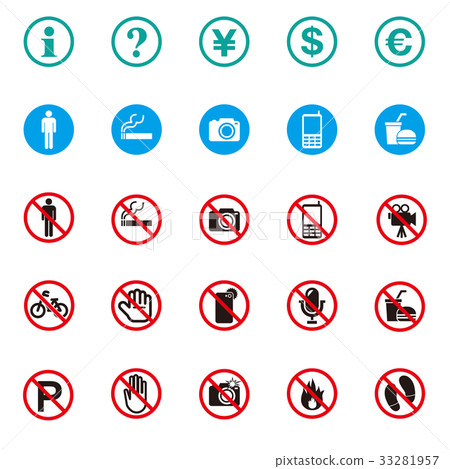 Guidance, prohibition icon set 33281957