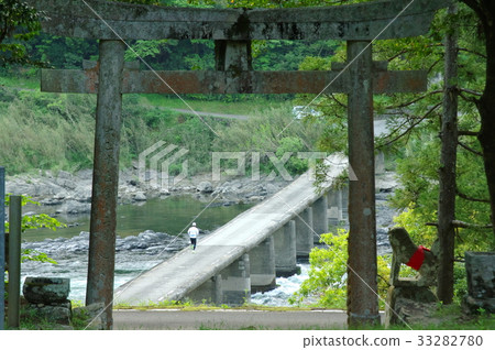 Hemi-home結算橋 Hemi-home結算橋 33282780