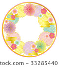 Japanese-style material of cute circle 33285440