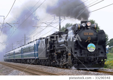 初夏SL Minakami 初夏SL Minakami 33290348