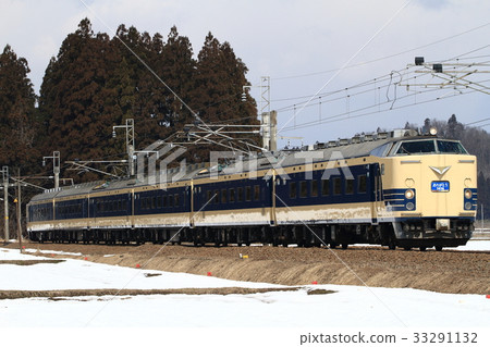 謝謝你583 謝謝你583 33291132