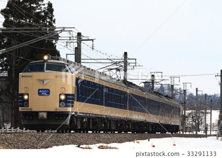 謝謝你583 謝謝你583 33291133