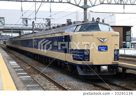 謝謝你583 謝謝你583 33291134