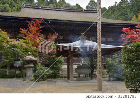 國寶湖Higashisansan Kingoruji寺主要大廳 33291783