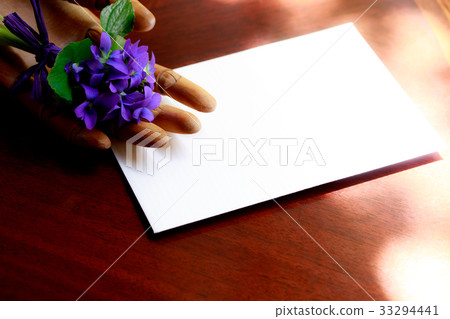 Strawberry bouquet and message 33294441