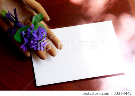 Strawberry bouquet and message 33294442