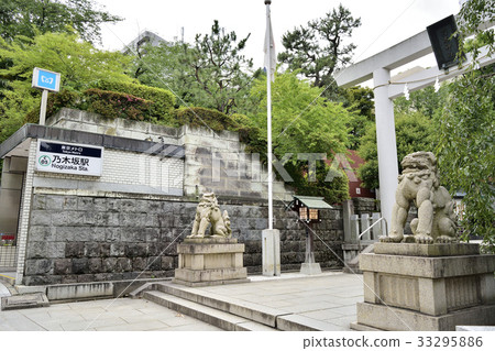 乃木坂站Nogi Shrine Nogi Park 乃木坂站Nogi Shrine Nogi Park 33295886