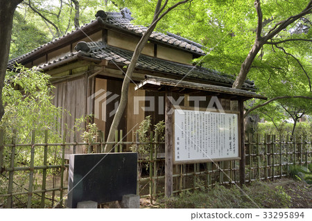 Shion-no-Shu Kitahara Hakuaki Former Home Satomi Park Shion-no-Shu Kitahara Hakuaki Former Home Satomi Park 33295894