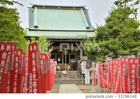 Tekkona Reijindou Kobundai Ichikawa Chiba 33296148