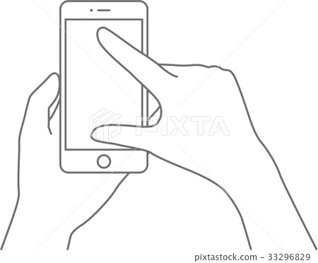 Smaho pinch out 33296829