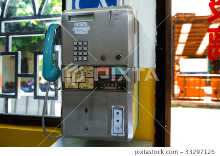 公用電話，電話，舊式電話，公衆電話、電話、古い電話、Public telephone 33297126