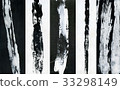 Paint brush strokes collection isolated on white 33298149
