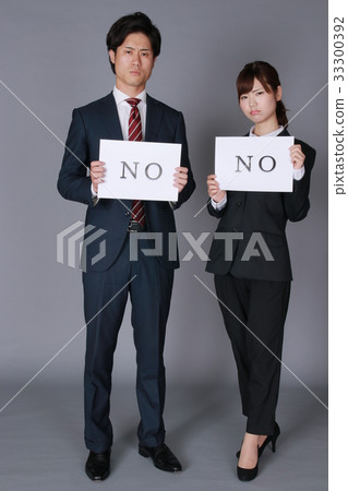 業務NO（負面）形象 33300392