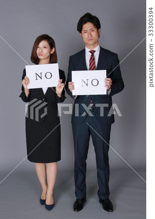 業務NO（負面）形象 33300394