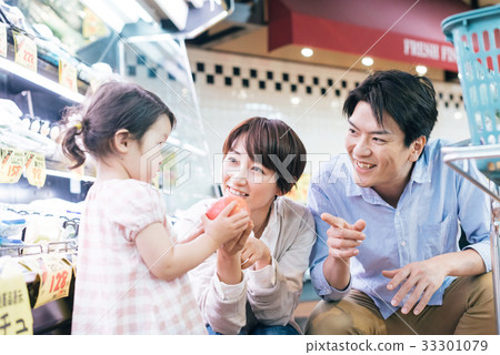 Family supermarket 33301079