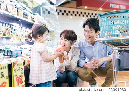 Family supermarket 33301080