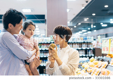 Family supermarket 33301086