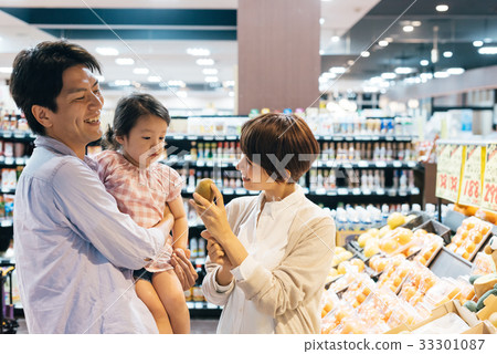 Family supermarket 33301087