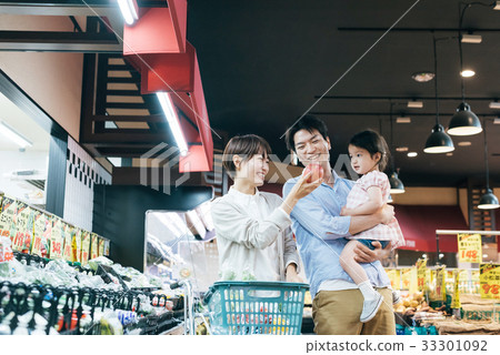 Family supermarket Family supermarket 33301092