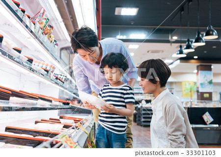 supermarket 33301103