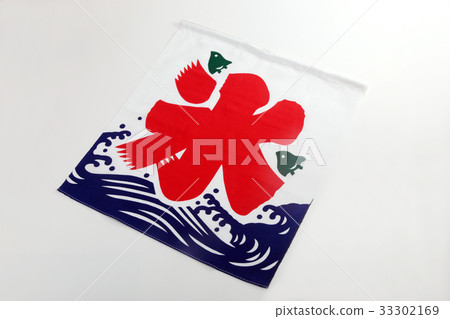 Ice flag Ice flag 33302169