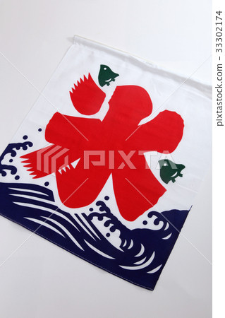 冰旗 冰旗 33302174