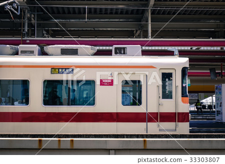 Railway station in Ashikaga, Japan 33303807
