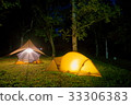 Camp 33306383