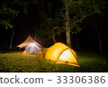 Camp 33306386