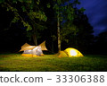 Camp 33306388